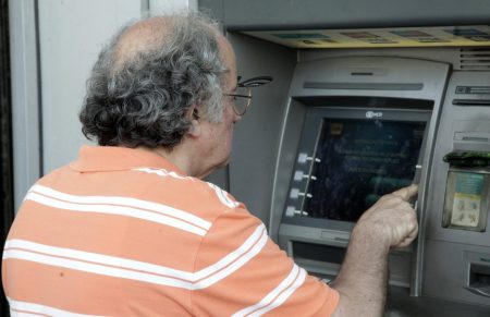 e-ΕΦΚΑ – ΔΥΠΑ: Οι πληρωμές από σήμερα έως και Παρασκευή