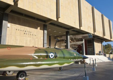 «Η μάχη των ελληνικών φτερών»: Ιστορική εκδήλωση μνήμης και τιμής στο Πολεμικό Μουσείο