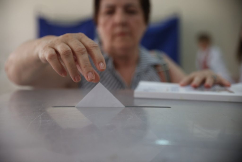 Δημοσκόπηση Opinion Poll: Το 83,8% ανησυχεί με τις παγκόσμιες αναταράξεις