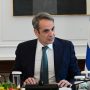 Μέγαρο Μαξίμου: Με «θετική ατζέντα» το 1ο υπουργικό του 2026