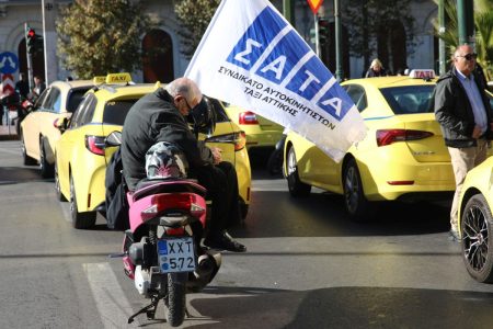 Χωρίς ταξί η Αττική Τρίτη και Τετάρτη