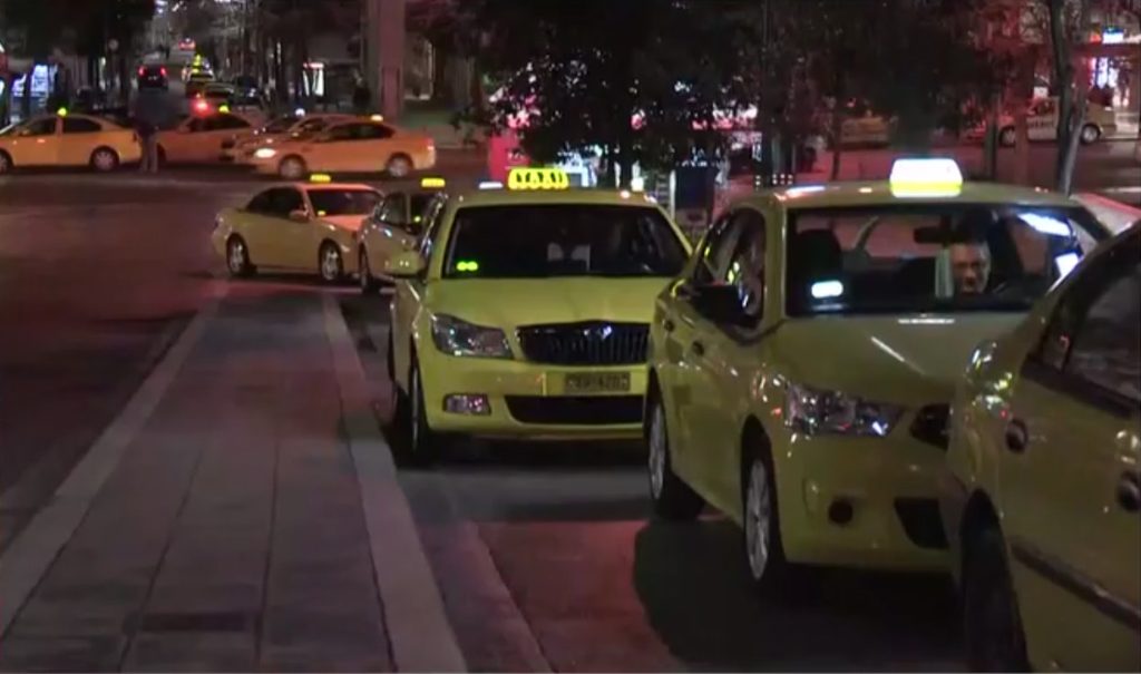 Αιματηρή ληστεία στο Αιγάλεω – Μαχαίρωσαν οδηγό ταξί και του έκλεψαν το αυτοκίνητο