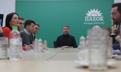ΠαΣοΚ: Οι δημοσκοπήσεις και οι «καραμπόλες» που φέρνουν αναταράξεις – Η κίνηση Ανδρουλάκη