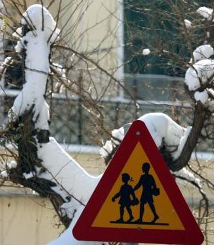 Κλειστά Σχολεία: Σε ποιες περιοχές δε θα γίνουν μαθήματα