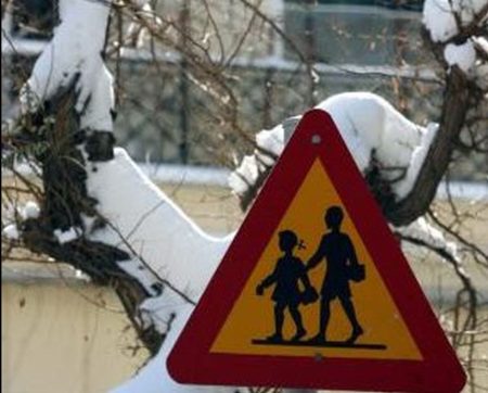 Κλειστά Σχολεία: Σε ποιες περιοχές δε θα γίνουν μαθήματα