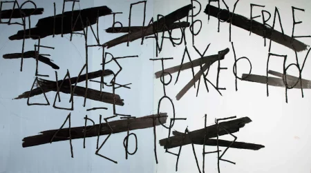 Κυριάκος Μορταράκος: ΑΝΑΔΡΟΜΗ στην Πινακοθήκη του Δήμου Αθηναίων