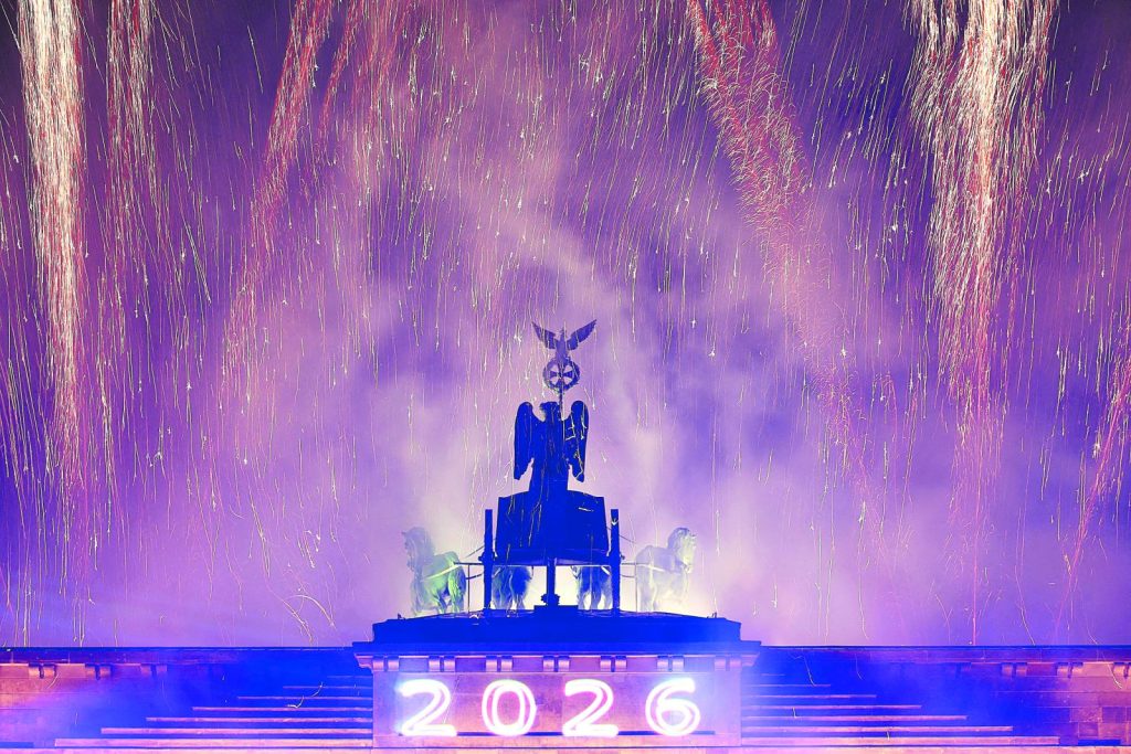 Διόρθωση πορείας