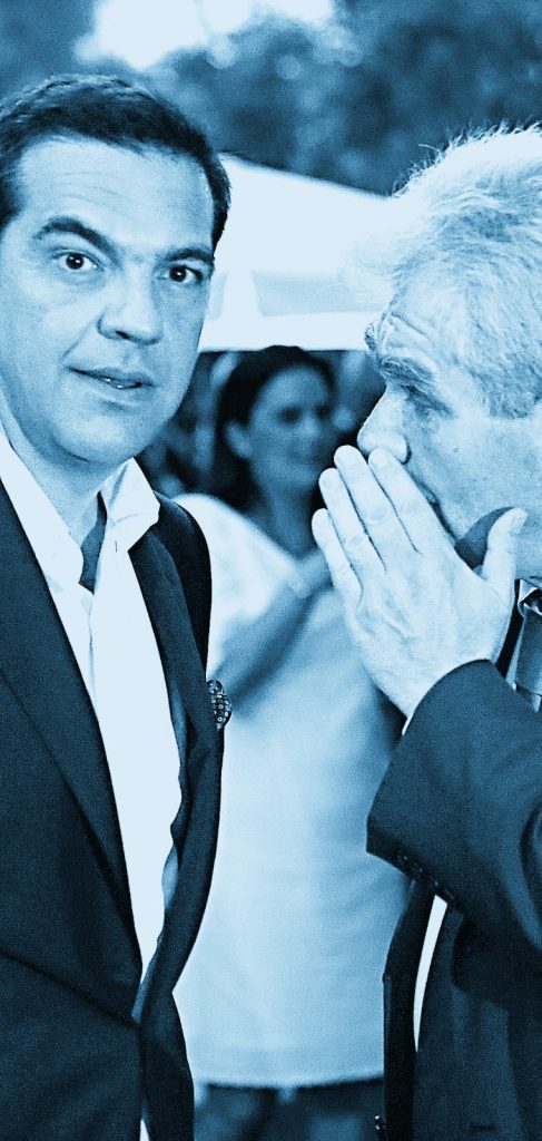 Ανεξερεύνητο έγκλημα