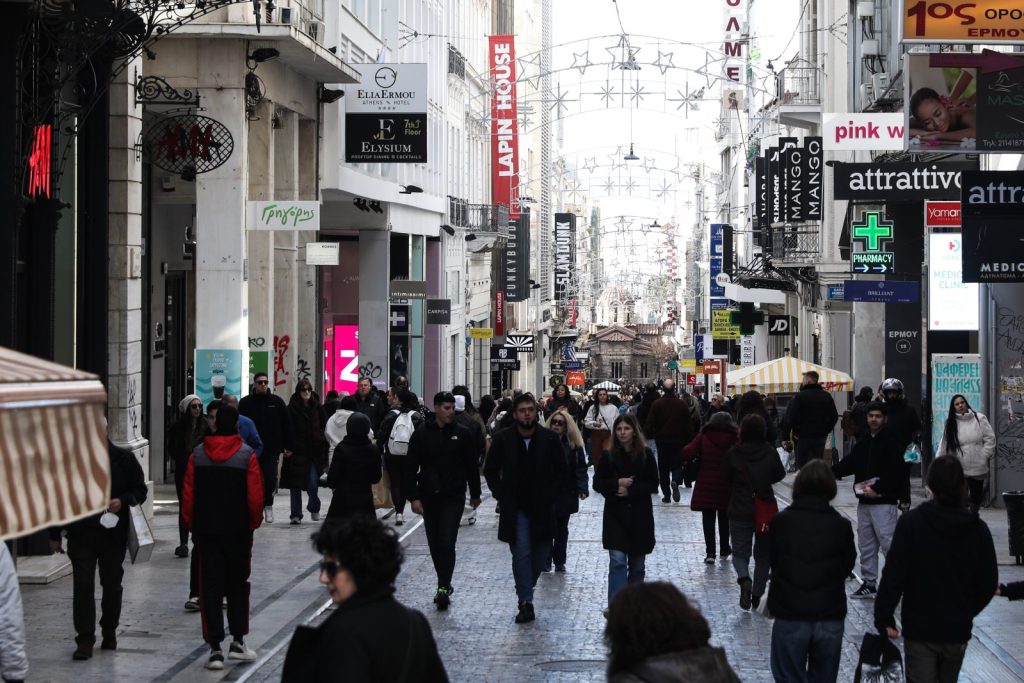 Επώδυνες αδυναμίες