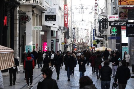 Επώδυνες αδυναμίες