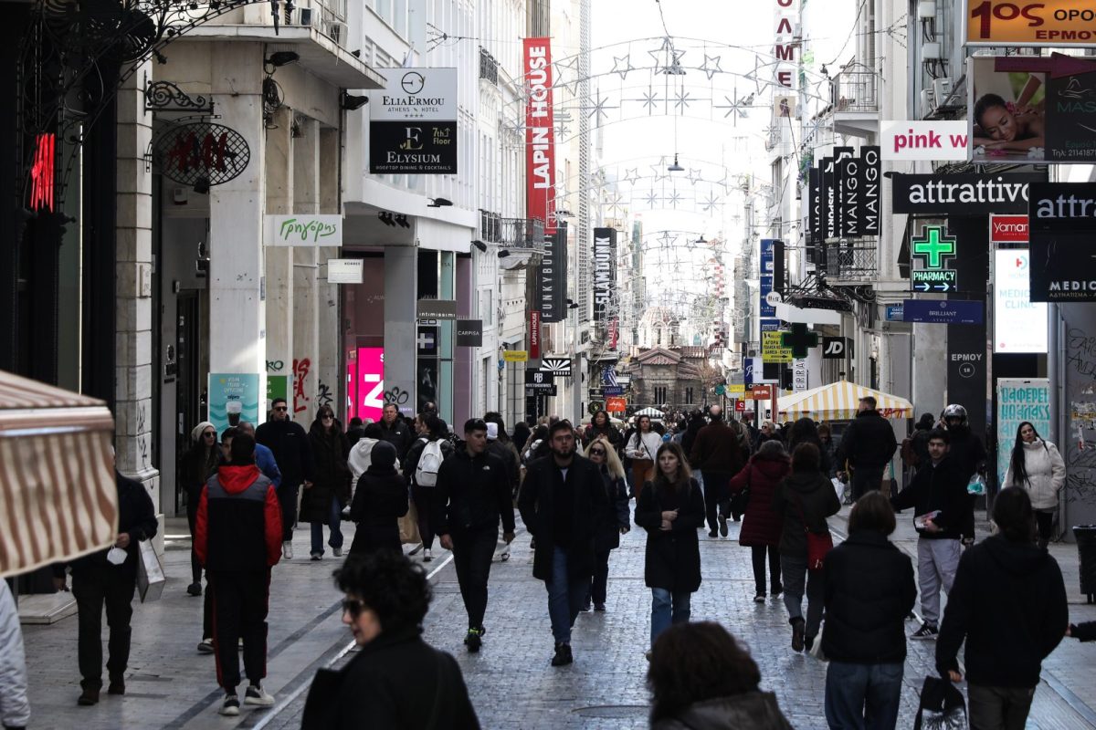 Επώδυνες αδυναμίες