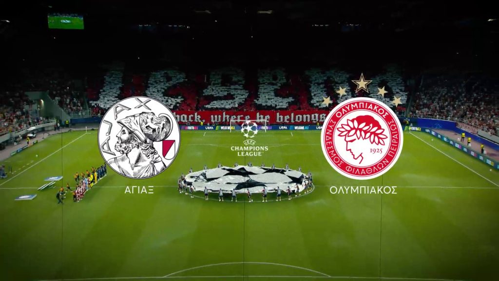 Άγιαξ – Ολυμπιακός ζωντανά από το MEGA