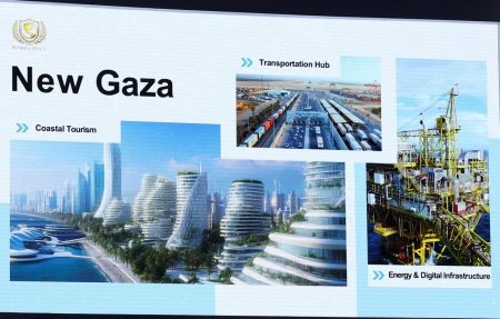 Ο Κούσνερ παρουσίασε το σχέδιο για τη «Νέα Γάζα» με ουρανοξύστες και πολυτελείς κατοικίες