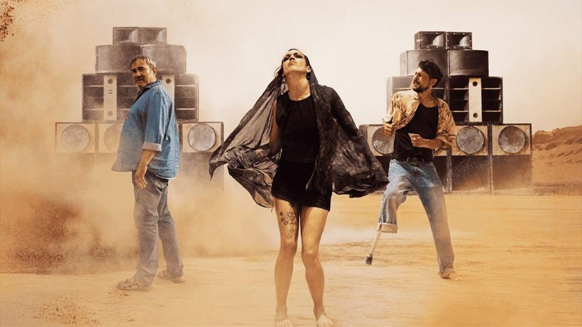 Ανακοινώθηκαν οι υποψηφιότητες για τα Όσκαρ 2026