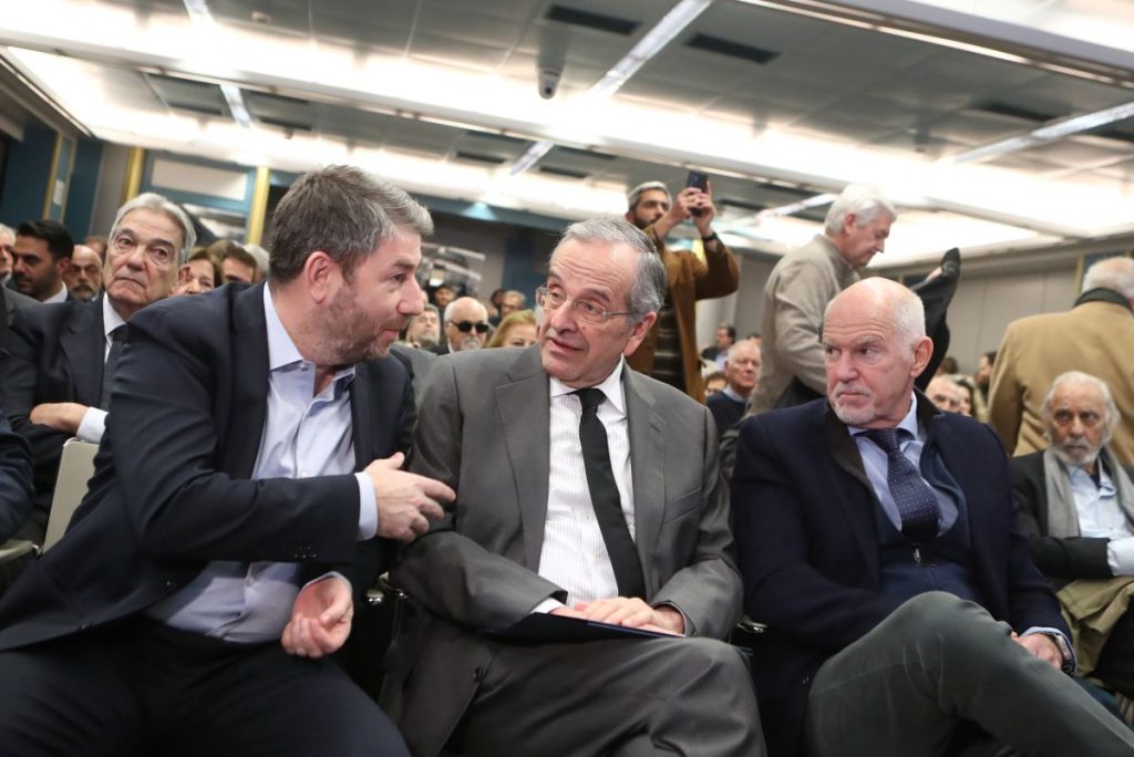 Σήφης Βαλυράκης: Ανδρουλάκης, Σαμαράς, Παπανδρέου στην εκδήλωση