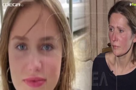 Λόρα: Η έκκληση της μητέρας -«Δώσε μας ένα σημάδι ότι είσαι καλά»