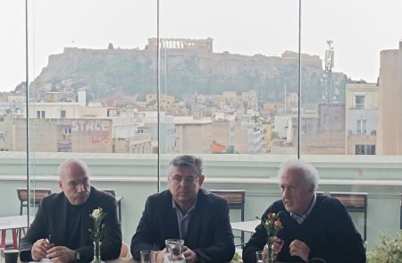 Η διεύρυνση του ΠαΣοΚ στην εκδήλωση Ανανεωτικής Αριστεράς και Κινήσεων Πολιτών