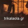 Τρίκαλα: Μεγάλη φωτιά σε μπισκοτοβιομηχανία – Αναφορές για τραυματίες και αγνοούμενους