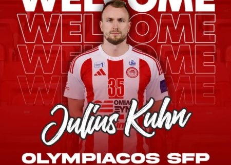 Στον Ολυμπιακό ο Γιούλιους Κιουν