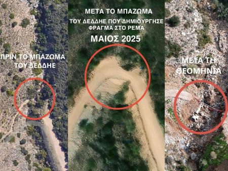 Παπανικολάου: «Θα κινηθούμε νομικά κατά του ΔΕΔΔΗΕ»