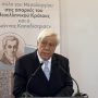 Παυλόπουλος για Καποδίστρια: «Η μνήμη του αποτελεί δείκτη πορείας»