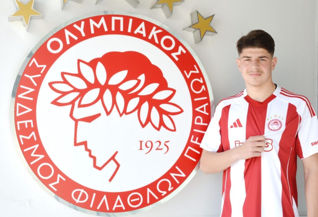 Παναγιώτης Σαντής: Παίκτης του Ολυμπιακού ο 19χρονος επιθετικός
