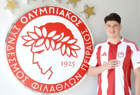 Παναγιώτης Σαντής: Παίκτης του Ολυμπιακού ο 19χρονος επιθετικός