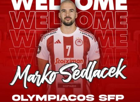 Ολυμπιακός: Στα ερυθρόλευκα ο Μάρκο Σέντλατσεκ