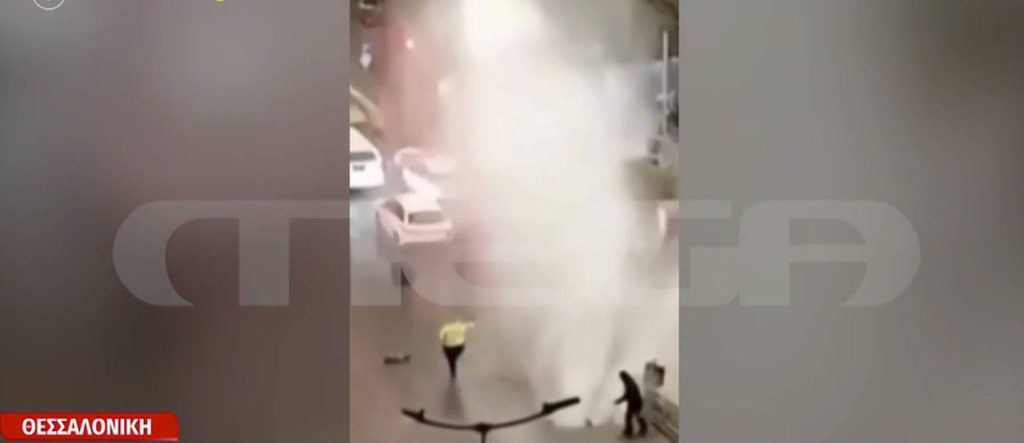 Αγωγός ΕΥΑΘ: Προκαρταρκτική για το ατύχημα – Βίντεο ντοκουμέντο