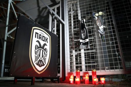 ΠΑΟΚ για το θάνατο των επτά οπαδών του: «Η θλίψη σε κυριεύει, σε γονατίζει, σε διαλύει»