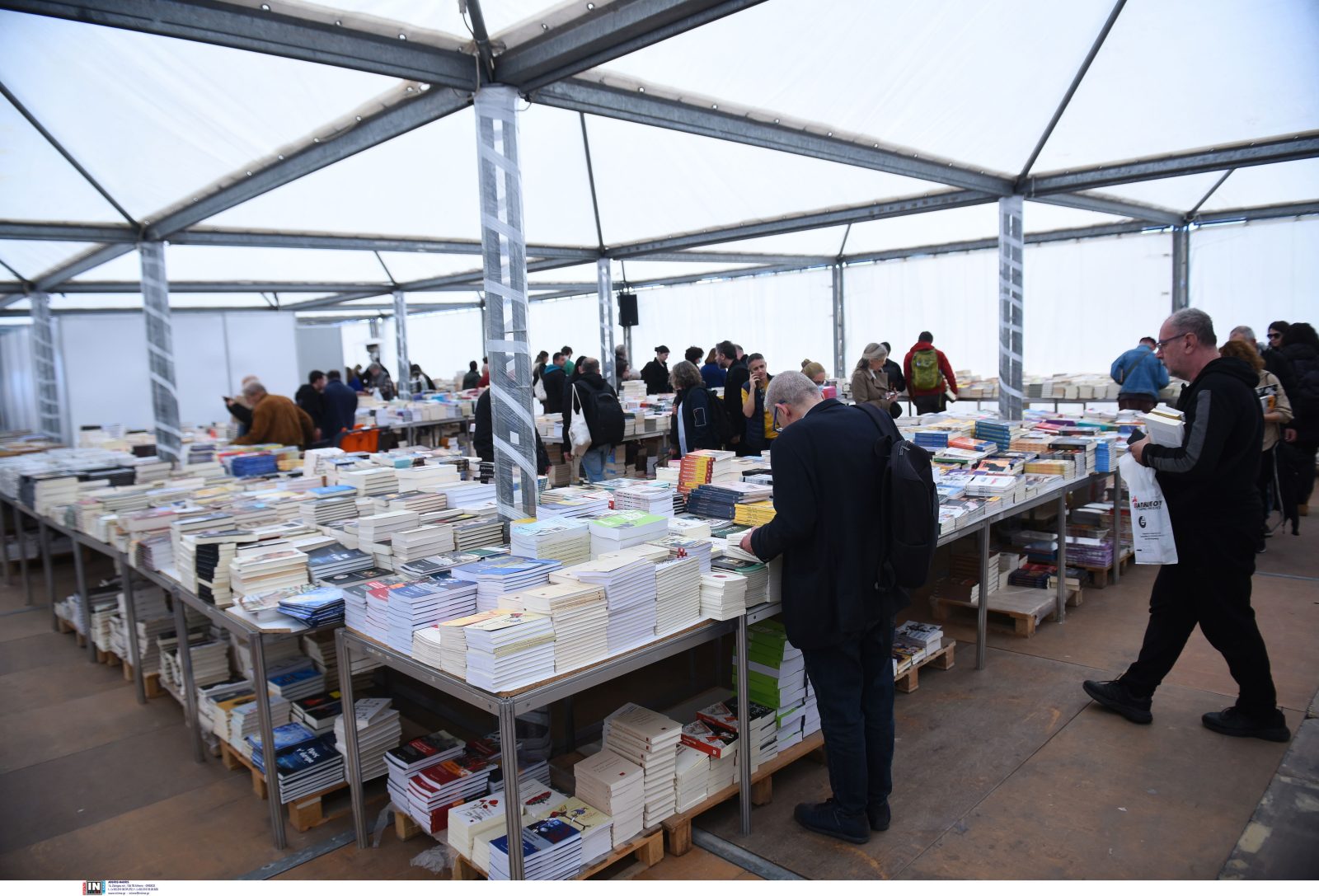 Βιβλία και βιβλιόφιλοι