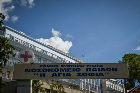 Γρίπη: Στη ΜΕΘ 4χρονος με επιπλοκές – Σταθεροποιημένη η κατάστασή του