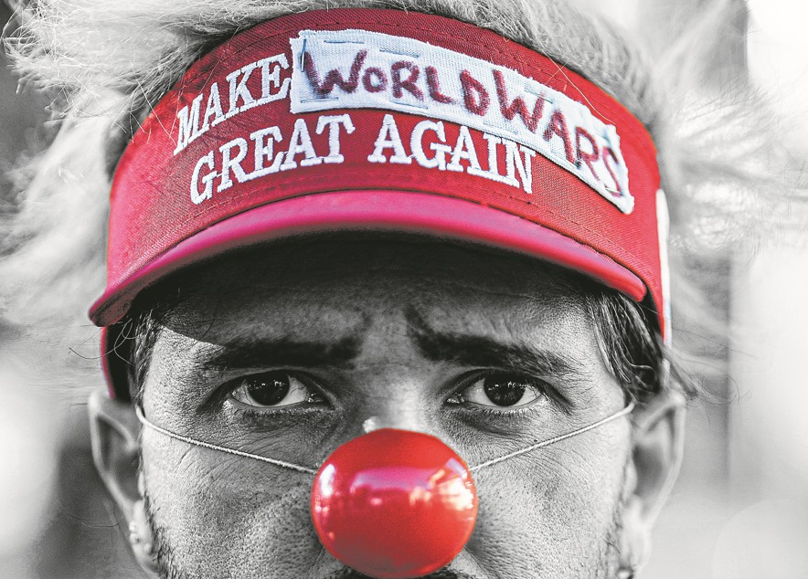 Τα θεμέλια της διεθνούς τάξης