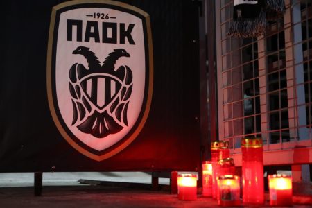 ΠΑΟΚ: Νέα μαύρη μέρα, η τραγική επανάληψη 27 χρόνια μετά