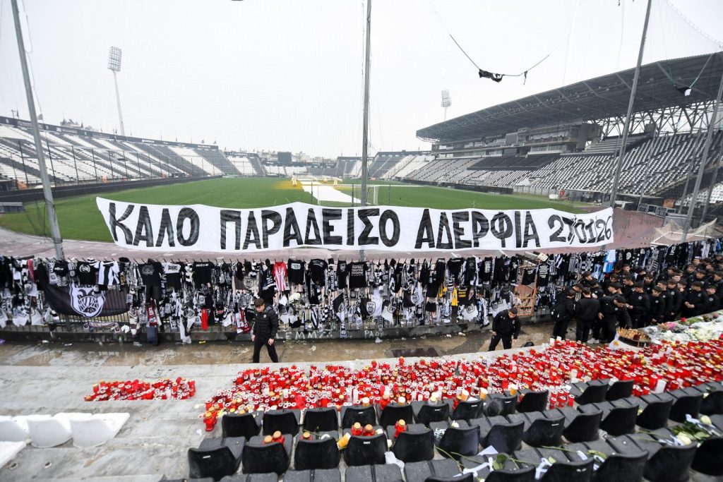 Στην Ελλάδα οι σοροί των οπαδών του ΠΑΟΚ – Συνεχής ενημέρωση