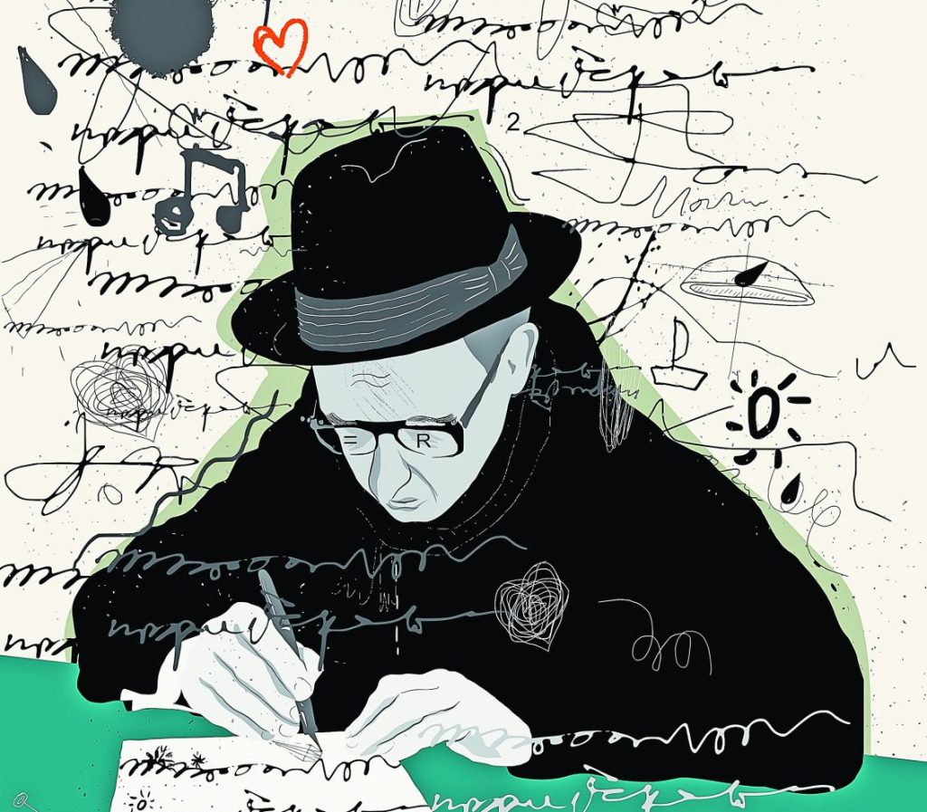 Ο αποθησαυρισμός των σημειωματαρίων