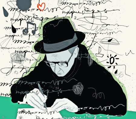 Ο αποθησαυρισμός των σημειωματαρίων