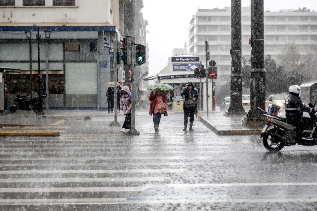 Καιρός: Κορυφώνεται η κακοκαιρία το Σαββατοκύριακο – Βροχές και καταιγίδες σε όλη τη χώρα