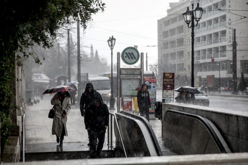 «Ζόρικη» η νέα κακοκαιρία του Σαββατοκύριακου – Πότε θα επηρεάσει την Αττική
