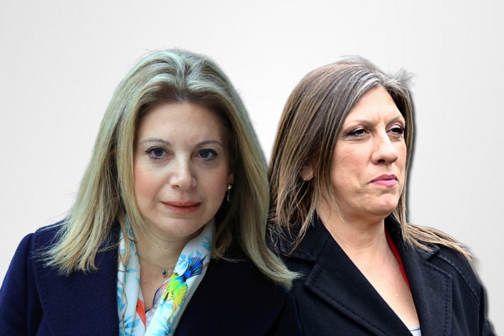 «Η μπαλάντα του Αντρίκου»