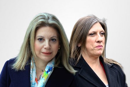 «Η μπαλάντα του Αντρίκου»