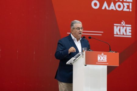 Επανεκλογή Κουτσούμπα και νέα Κεντρική Επιτροπή: Ολοκληρώθηκε το 22ο Συνέδριο του ΚΚΕ