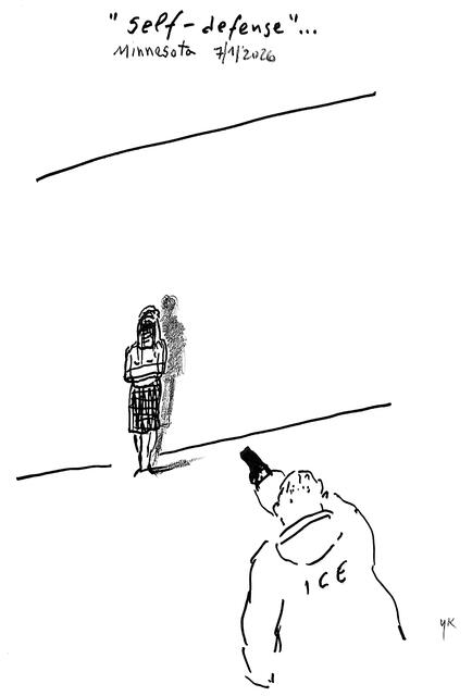 Ο κόσμος και ο αυτοκράτορας