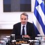 5 το πρωί: Διάγγελμα Μητσοτάκη για συνταγματική αναθεώρηση – Σαρωτικό πέρασμα της κακοκαιρίας – Θρίλερ στη Νέα Πέραμο
