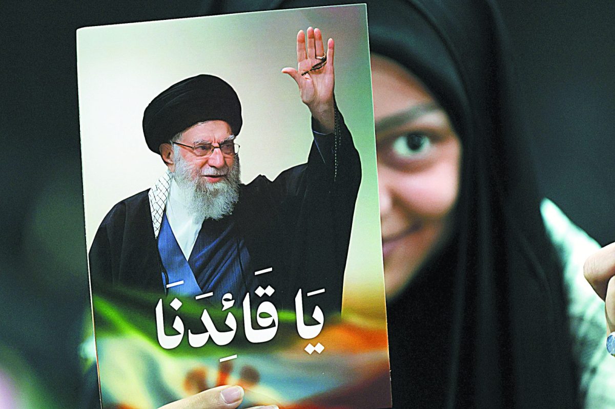 Και τώρα, Ιράν!