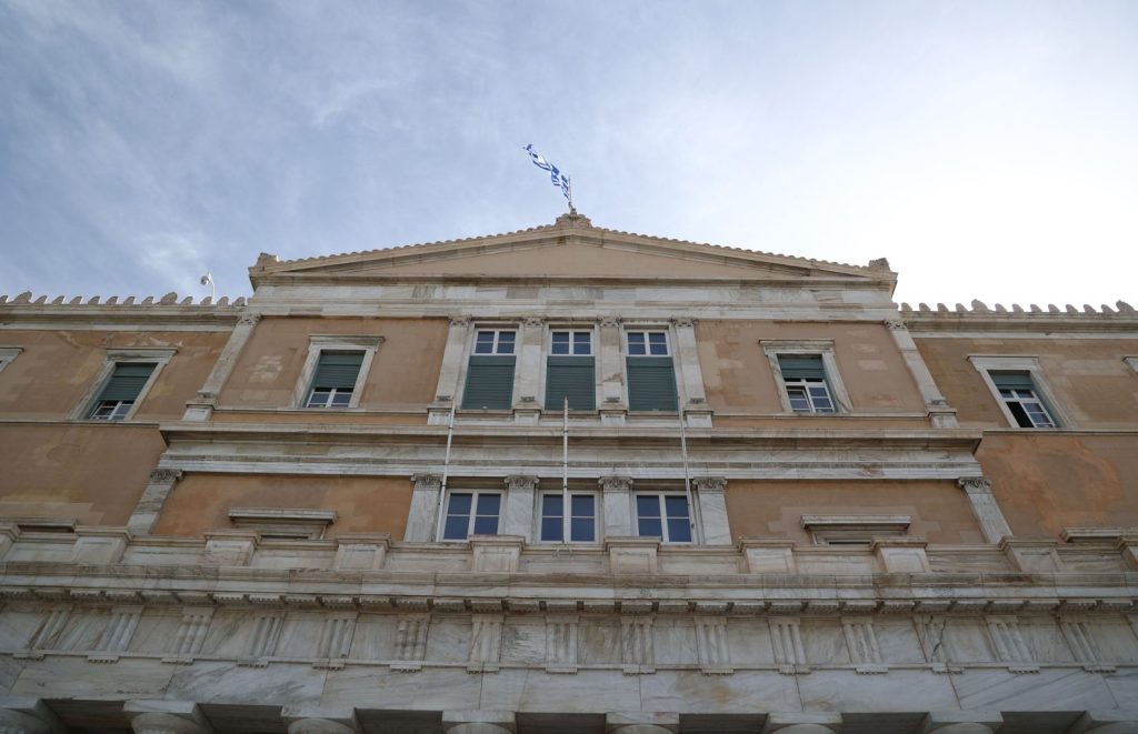 Συνταγματική Αναθεώρηση: Η διαδικασία, τα επόμενα βήματα, ο κρίσιμος αριθμός