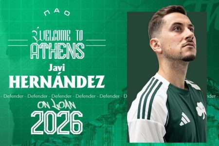 Παναθηναϊκός: Ανακοίνωσε τον Χάβι Ερνάντεθ