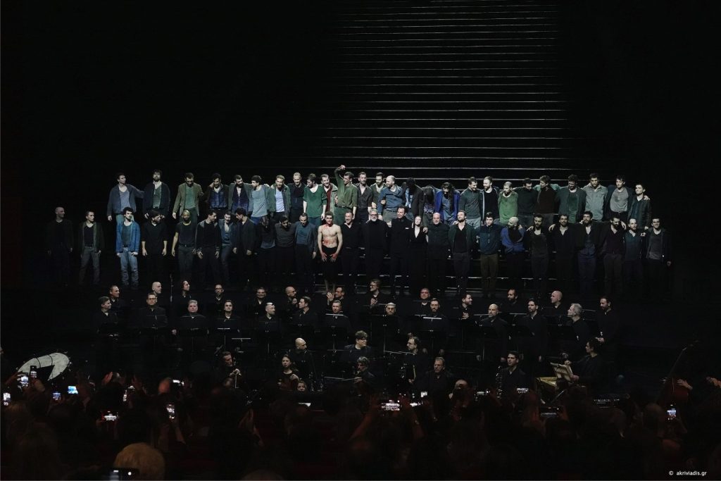 Γιατί το «Ρέκβιεμ για το τέλος του έρωτα» είναι μια αναγκαία επιστροφή