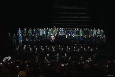 Γιατί το «Ρέκβιεμ για το τέλος του έρωτα» είναι μια αναγκαία επιστροφή