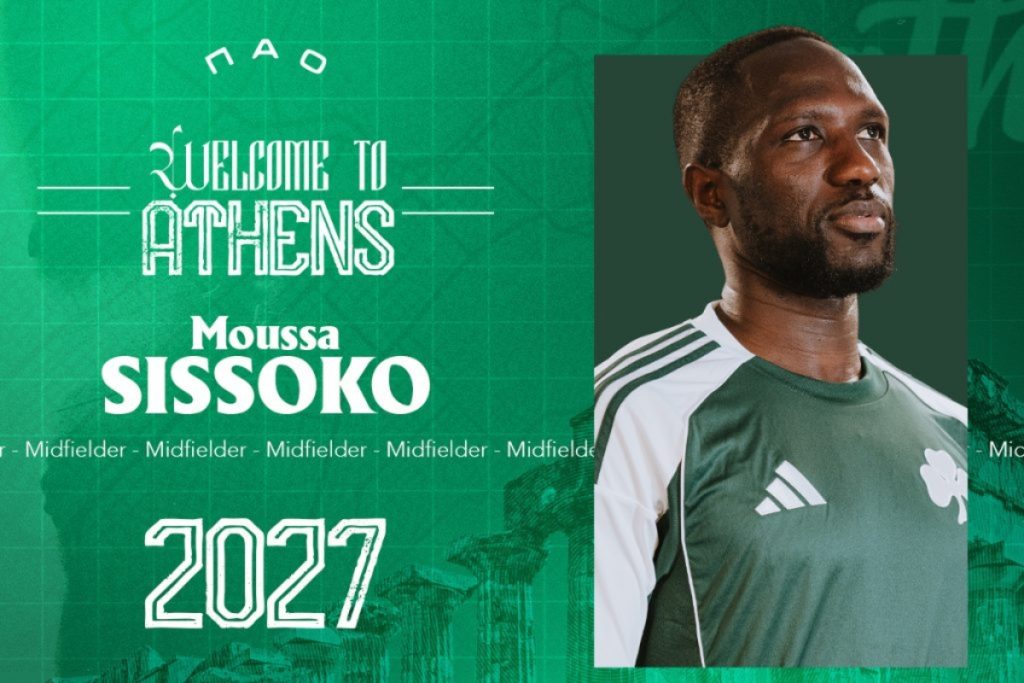 Μούσα Σισοκό: Ο Παναθηναϊκός ανακοίνωσε τον Γάλλο μέσο